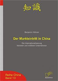 Der Markteintritt in China