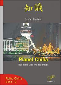 Planet China