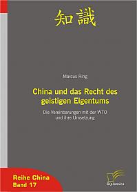 China und das Recht des geistigen Eigentums