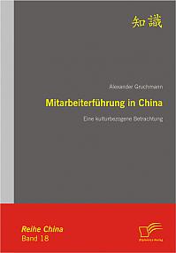 Mitarbeiterführung in China