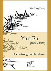 Yan Fu (1854-1921)