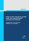 Study on the enterprise growth under the transformation economy environment
