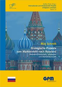 Strategische Projekte zum Markteintritt nach Russland