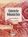 Chinesische Volksmärchen