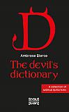 The devil's dictionary