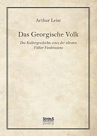 Das Georgische Volk