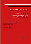 A Dictionary of the 3,500 Most Frequently Used Chinese Characters: Their Romanized Transcription in Hanyu Pinyi,. with English Meaning Definition, and Their Stroke Order. A Reference Manual